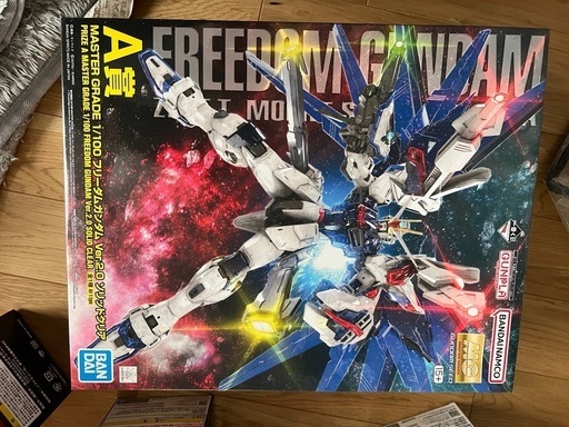 ガンダム