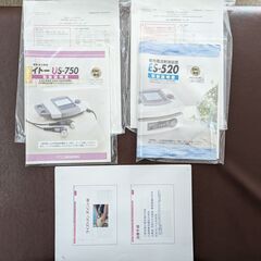 3点セット！！ Power Plate Pro5 （パワープレート Pro5）、超音波治療 