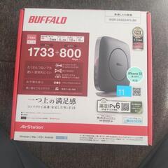 バッファロー   無線LAN親機