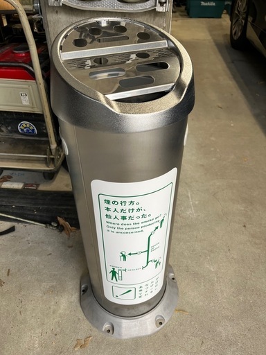 JT スタンド灰皿　　灰皿