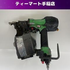 日立工機 高圧釘打ち機 NV65HR 高圧ロール釘打機 65mm エアーツール