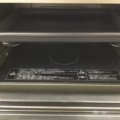 【トレファク神戸新長田】象印のオーブンレンジ2023年製です!!【取りに来れる方限定】