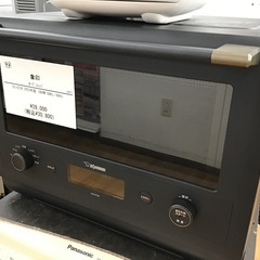 【トレファク神戸新長田】象印のオーブンレンジ2023年製です!!【取りに来れる方限定】