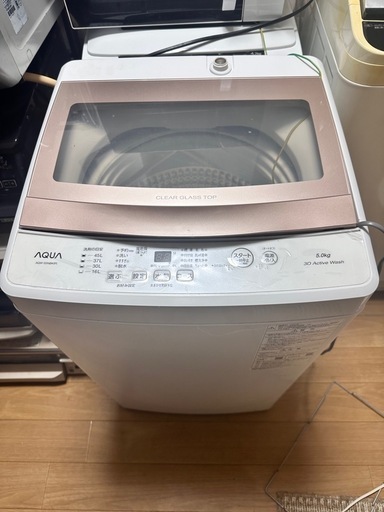 2023年製 全自動洗濯機 ピンクゴールド AQW-S5NBK(P) [洗濯5.0kg /上開き]