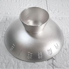 内閣総理大臣贈 140g 純銀 銀杯 銀盃 酒器 シルバー SILVER 刻印有り