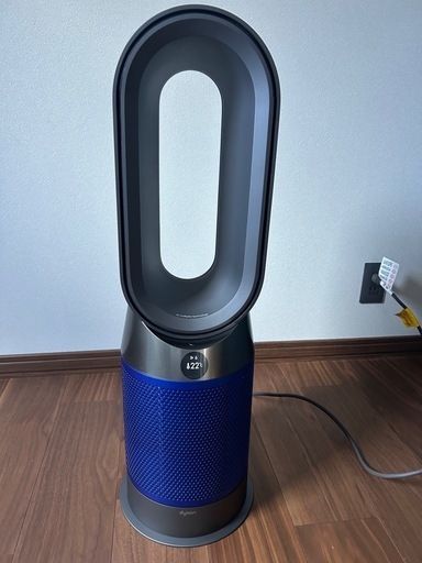値段交渉可能！ダイソンHP04 pure hot+cool空気清浄機付