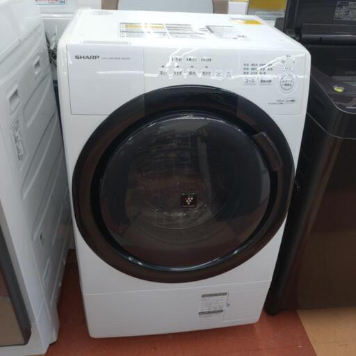 ★ジモティー割引有★ SHARP プラズマクラスター ドラム式洗濯乾燥機 7kg / 3.5kg ES-S7H-WL 2023年製 左開き 中古品