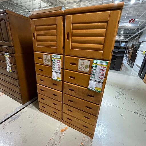 売約済】【40万】美品 岩谷堂箪笥 チェスト 欅材 ケヤキ材 整理 売約済】【40万】美品 岩谷堂箪笥 チェスト 欅材 ケヤキ材 整理