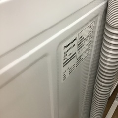 【トレファク神戸新長田 】Panasonicの洗濯機2024年製です！!【取りに来れる方限定】