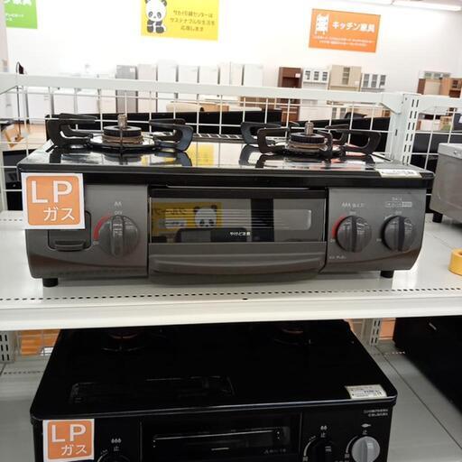 ★ジモティ割あり★ Rinnai　ガステーブル 22年製　LPガス用　　クリーニング済　YJ4155