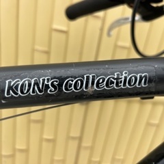 ★kon\'s collection★コンズバイク★クロスバイク★