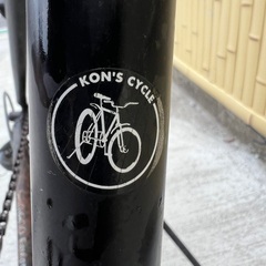 ★kon\'s collection★コンズバイク★クロスバイク★