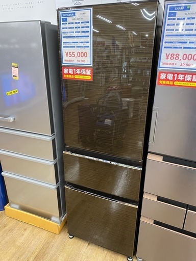 MITSUBISHIの3ドア冷蔵庫(MR-CX37F-BR)