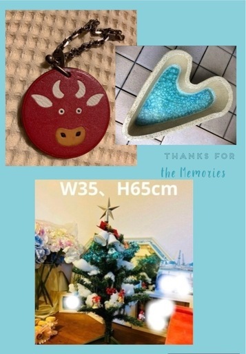 おまとめ3点◼️X‘mas  tree ◼️エルメス牛◼️水鉢