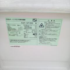 ★ジモティ割あり★ AQUA 冷蔵庫 135L 24年製 ／クリーニング済み OJ6227