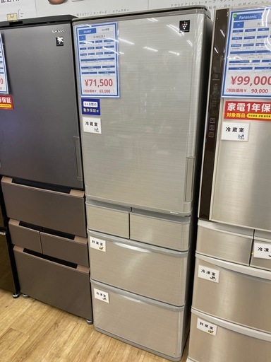 SHARPの5ドア冷蔵庫(SJ-W412E-S)