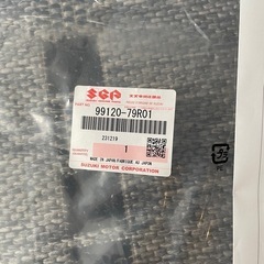 未使用スズキスペーシア純正ワイドバイザーフロントLH リア3点セット