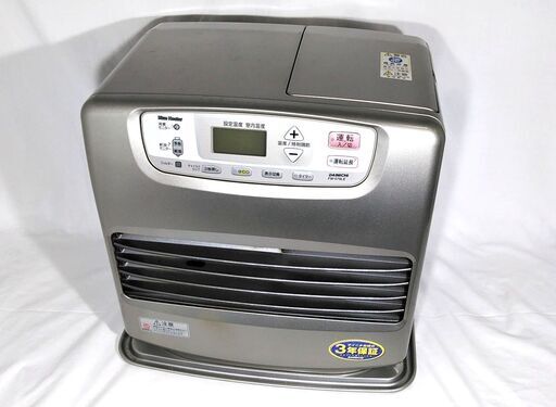 ラインナップ | 家庭用石油ファンヒーター | 製品情報 | ダイニチ工業