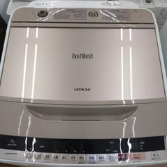 ★ジモティー割引有★ 日立 9.0kg全自動洗濯機 BW-V90B 2017年製 中古品