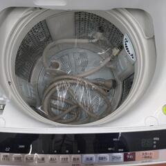 ★ジモティー割引有★ 日立 9.0kg全自動洗濯機 BW-V90B 2017年製 中古品