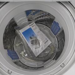 ★ジモティー割引有★ Panasonic 8.0kg全自動洗濯機 NA-FA80H7 2019年製 中古品