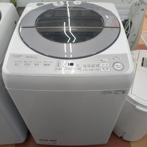 ★ジモティー割引有★ SHARP 8.0kg全自動洗濯機 ES-GV8D 2019年製 中古品