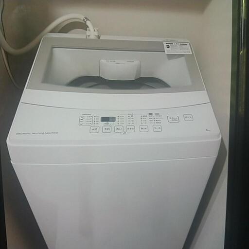 ニトリ洗濯機6キロ