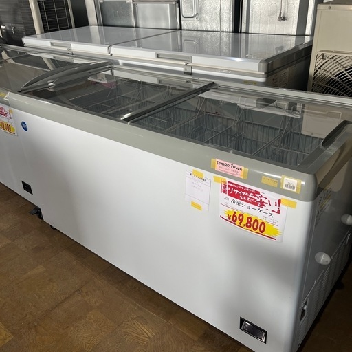 A-102 冷凍ショーケース 2021年製❗️