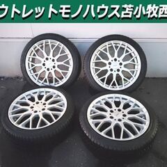 新車外し)cx5 17インチホイール＋夏タイヤ