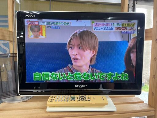 液晶テレビ　No.14168　SHARP　2011年製　19V　リモコン付き　LC-19K5　【リサイクルショップどりーむ天保山店】