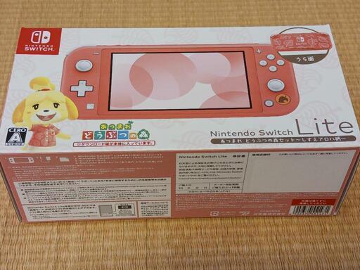 Switch　ライト　購入者決まりました。