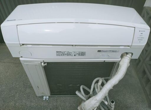 パナソニック(Panasonic) CS-EX289C-W/冷房12畳まで (8～12畳)/動作確認済み