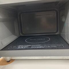 ✨超高年式✨Panasonic パナソニック 電子レンジ☕NE-FL1A 2024年製！☕3767