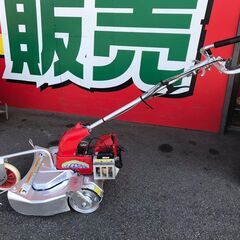 エコツール岡崎岩津店】イセキ 自走式草刈り機 たすかる RK500