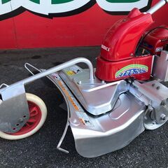 エコツール岡崎岩津店】イセキ 自走式草刈り機 たすかる RK500 