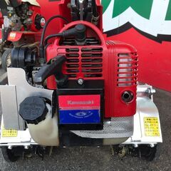 エコツール岡崎岩津店】イセキ 自走式草刈り機 たすかる RK500 