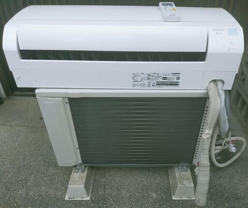 三菱電機 MSZ-GV2221-W/冷房9畳まで (6～9畳)/動作確認済み