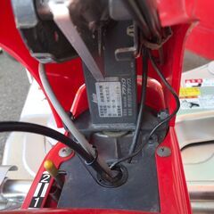 エコツール岡崎岩津店】イセキ 自走式草刈り機 たすかる RK500 