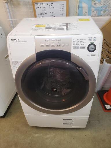 シャープドラム洗濯機
