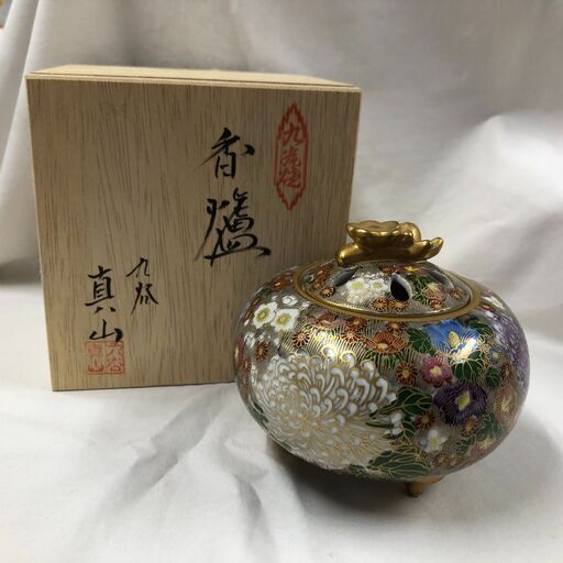 九谷焼 香炉 真山 堺市 石津【ジャングルジャングルサカイ石津店】
