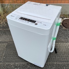 中古】印西市の洗濯機を格安/激安/無料であげます・譲ります｜ジモティー 