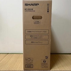 新品未使用　SHARP　加湿空気清浄機　KC-S50-W　ホワイト
