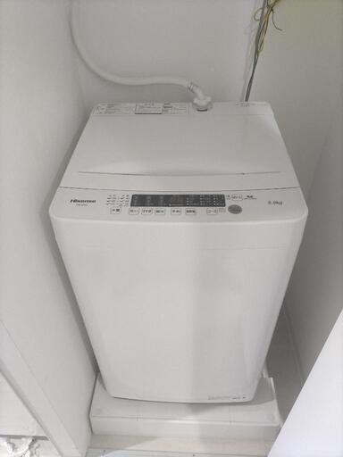 洗濯機 ハイセンス HW-K55E 5.5kg