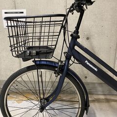 Panasonic Timo S Matte Navy