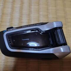 PACKTALK BOLD　カルドインカム　バイク
