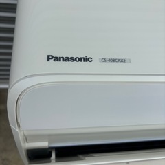パナソニック　CS-408CAX2