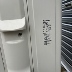 パナソニック　CS-408CAX2