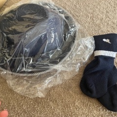 内容更新 あかね幼稚園 制服 小物 1