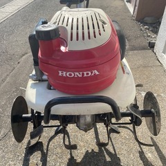 ホンダ耕運機　FH220