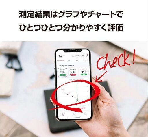 インボディ(InBody)体組成計 InBody Dial H20N 年齢・性別に